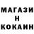 Кетамин VHQ Zidaniel Ferrer