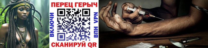 даркнет сайт  Бийск  ГЕРОИН Афган 