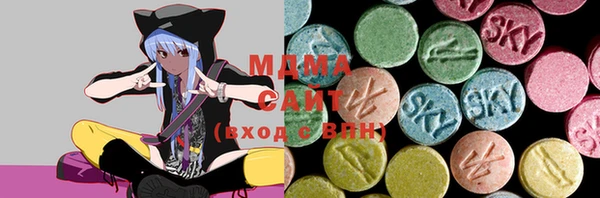 СК Наволоки