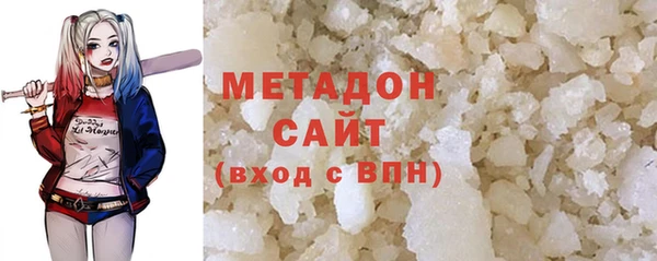 гидропоника Нефтекумск