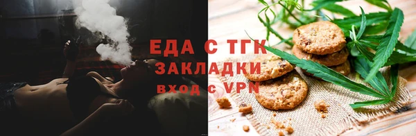 индика Нея