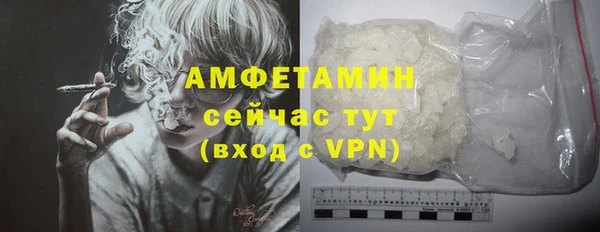 гидропоника Нефтекумск