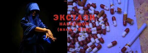 индика Нея