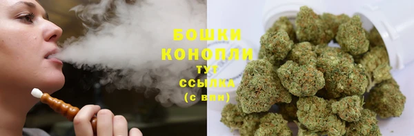 гидропоника Нефтекумск