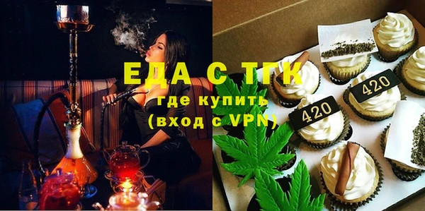 СК Наволоки