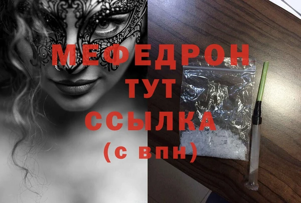 гидропоника Нефтекумск