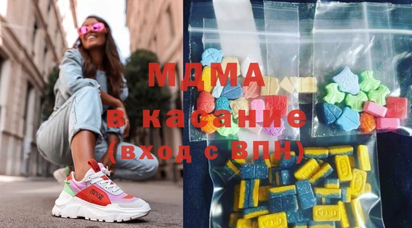 СК Наволоки