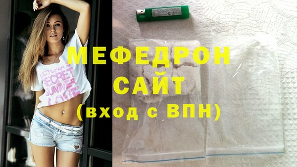 индика Нея