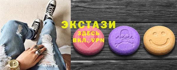 герыч Навашино