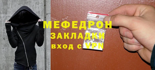 гидропоника Нефтекумск