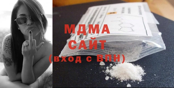 СК Наволоки