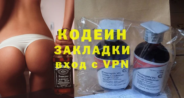 гидропоника Нефтекумск