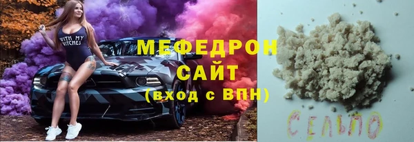 СК Наволоки