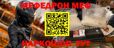 МДПВ Вышний Волочёк