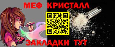 МДПВ Вышний Волочёк