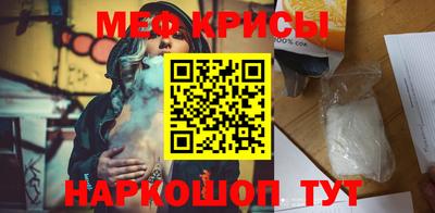 МДПВ Вышний Волочёк