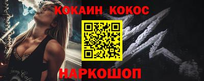 прущая мука Вязники