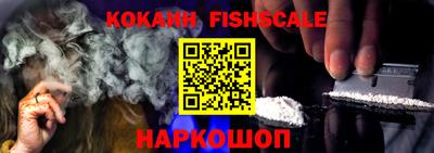 прущая мука Вязники