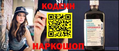 прущая мука Вязники