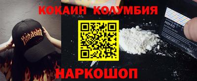 прущая мука Вязники