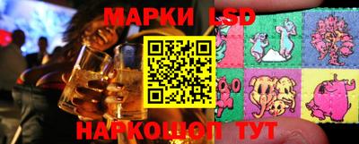 spice Вязьма