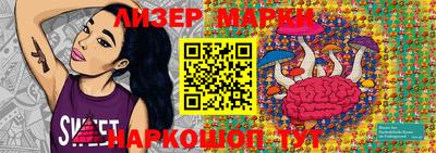 прущая мука Вязники