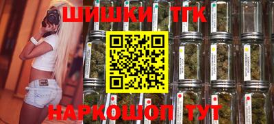 прущая мука Вязники