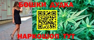 прущая мука Вязники
