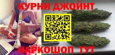 прущая мука Вязники