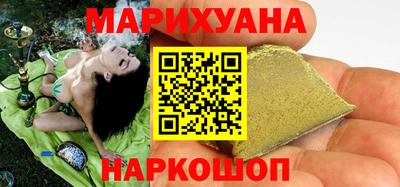 spice Вязьма