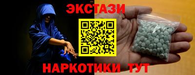 прущая мука Вязники