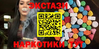 прущая мука Вязники