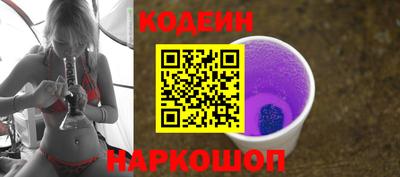 прущая мука Вязники