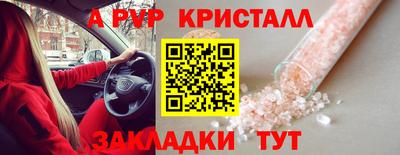 МДПВ Вышний Волочёк