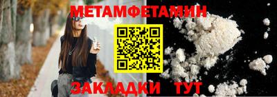 МДПВ Вышний Волочёк