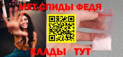 МДПВ Вышний Волочёк