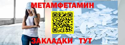 прущая мука Вязники
