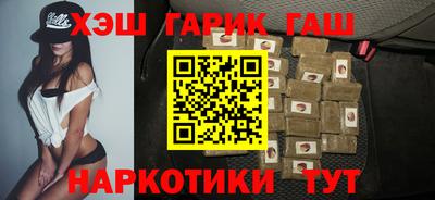 прущая мука Вязники