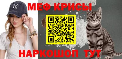 МДПВ Вышний Волочёк