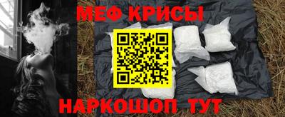 МДПВ Вышний Волочёк