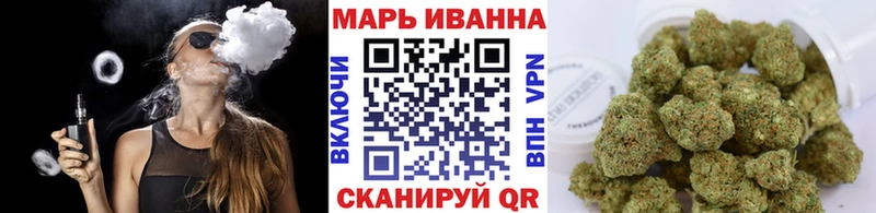 Конопля семена  Бийск 